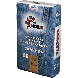 ALina  Наливной пол Ударник 25кг НАШИ