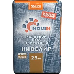 ALina  Наливной пол НИВЕЛИР 25кг НАШИ