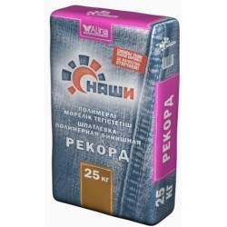 ALina  Шпатлевка РЕКОРД 25кг