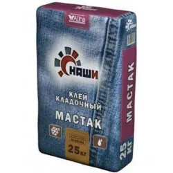 ALina  Клей Мастак 25кг
