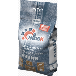 ALina  Затирка для швов Линия 4кг