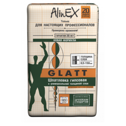 Шпаклёвка гипсовая базовая Alinex Glatt 25 кг