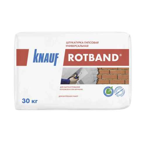 Штукатурка гипсовая Knauf Ротбанд 30 кг